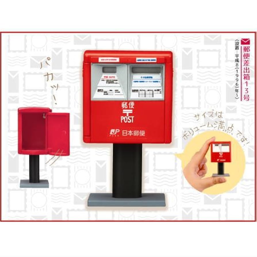 もか@11〜13郵送不可出品 ⚠️ニュース速報⚠️ 配達による事件が発生いたしました。 先日
